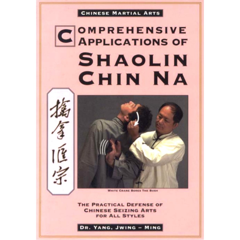 Comprehensive Application Of Shaolin Chin Na (ebook) | Shopee Malaysia