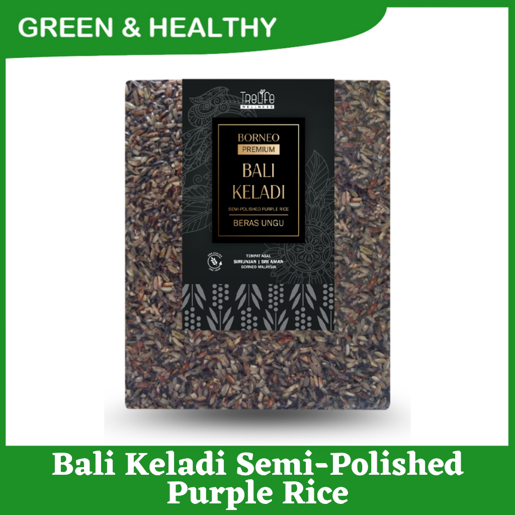 BORNEO Premium Bali Keladi Semi-Polished Purple Rice (1kg) | Shopee ...