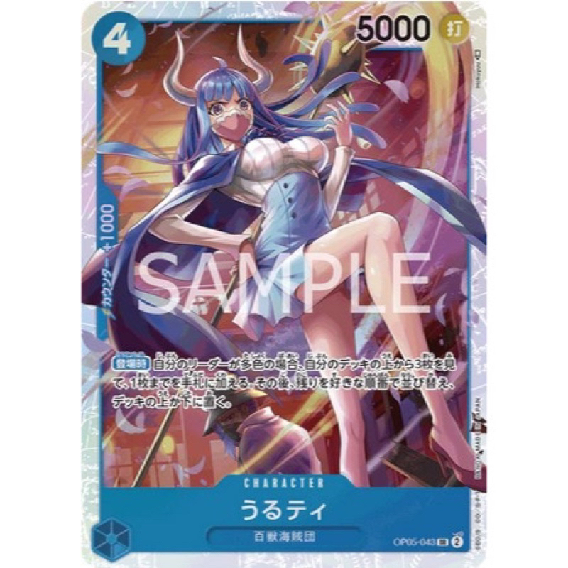 2018 charizard pokemon card 2018 Pokemon Charizard 3/70 HOLO Dragon Majesty