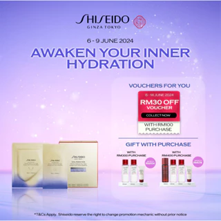 Shiseido Vital-Perfection LiftDefine Radiance Face Mask (6pc)