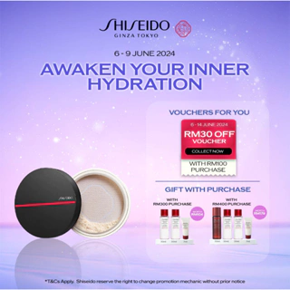 Shiseido Makeup Synchro Skin Invisible Silk Loose Powder Radiant