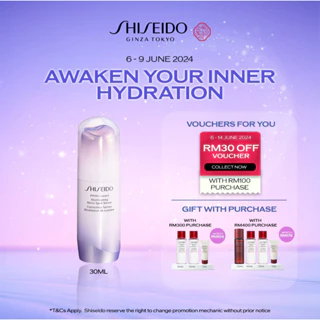 Shiseido White Lucent Illuminating Micro Spot Serum (30ml)