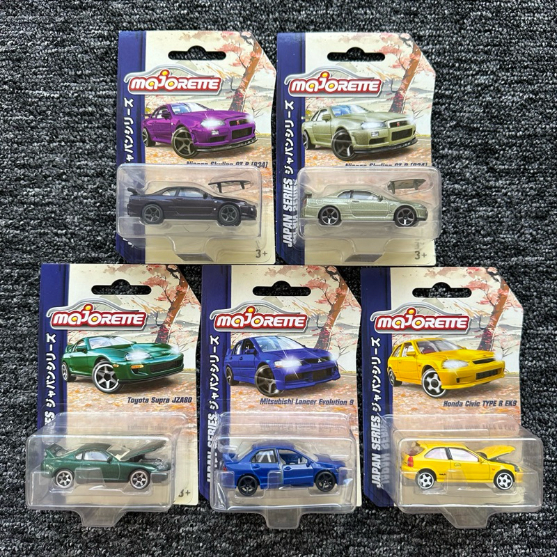 MAJORETTE JAPAN SERIES Nissan Skyline GT-R (R34) CHASE Toyota Supra ...