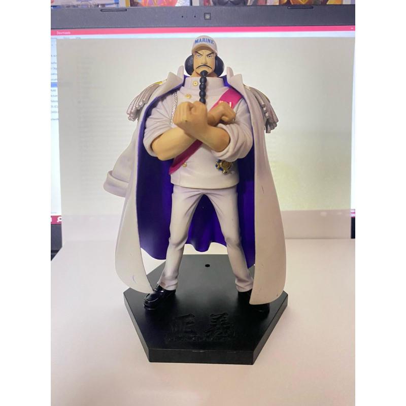Bandai One Piece Dx Admiral Sengoku Original Banpresto Shopee Malaysia