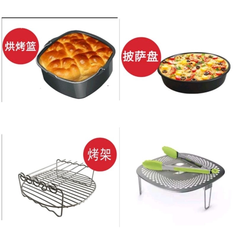 Philips Airfryer HD9270 HD9280 XL Accessories Grill Rack Pizza Pan Baking frame basket cover