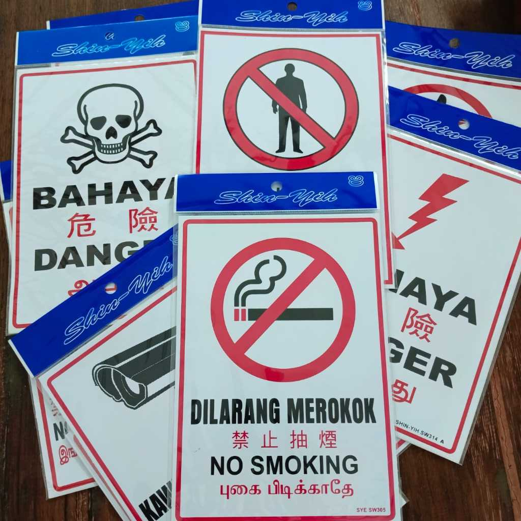 Office Sticker / Sticker Sign Board SW305 No Smoking / Dilarang Merokok ...