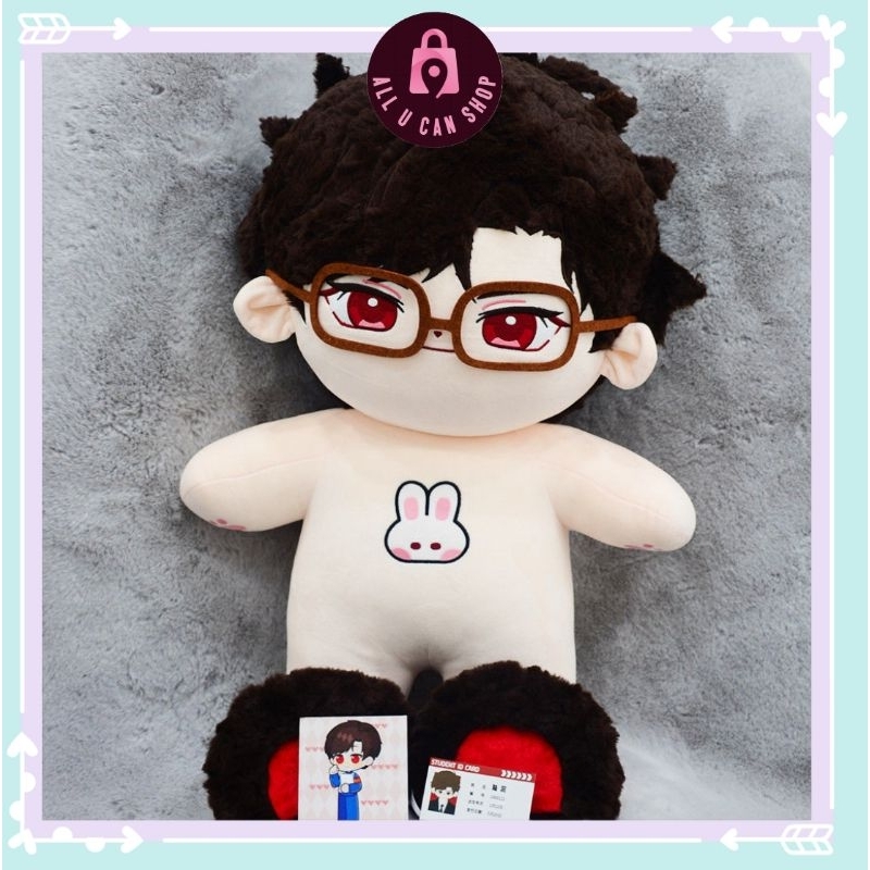 光与夜之恋80cm陆沉棉花娃娃LightandNight 80cm Evan Doll | Shopee