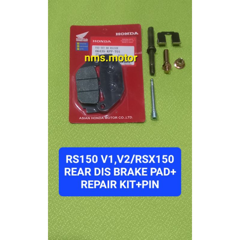 RS150R/RSX150/DASHNEW/125 REAR DISC BRAKE PAD+REAR DIS BRAKE PUMP PIN ...