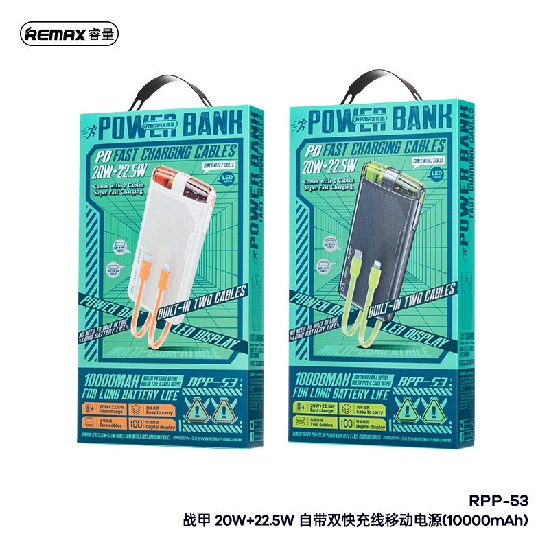 Remax 20W+22.5W Detachable Powerbank Rpp-679 RPP-680 Rpp-21 Rpp-53 ...