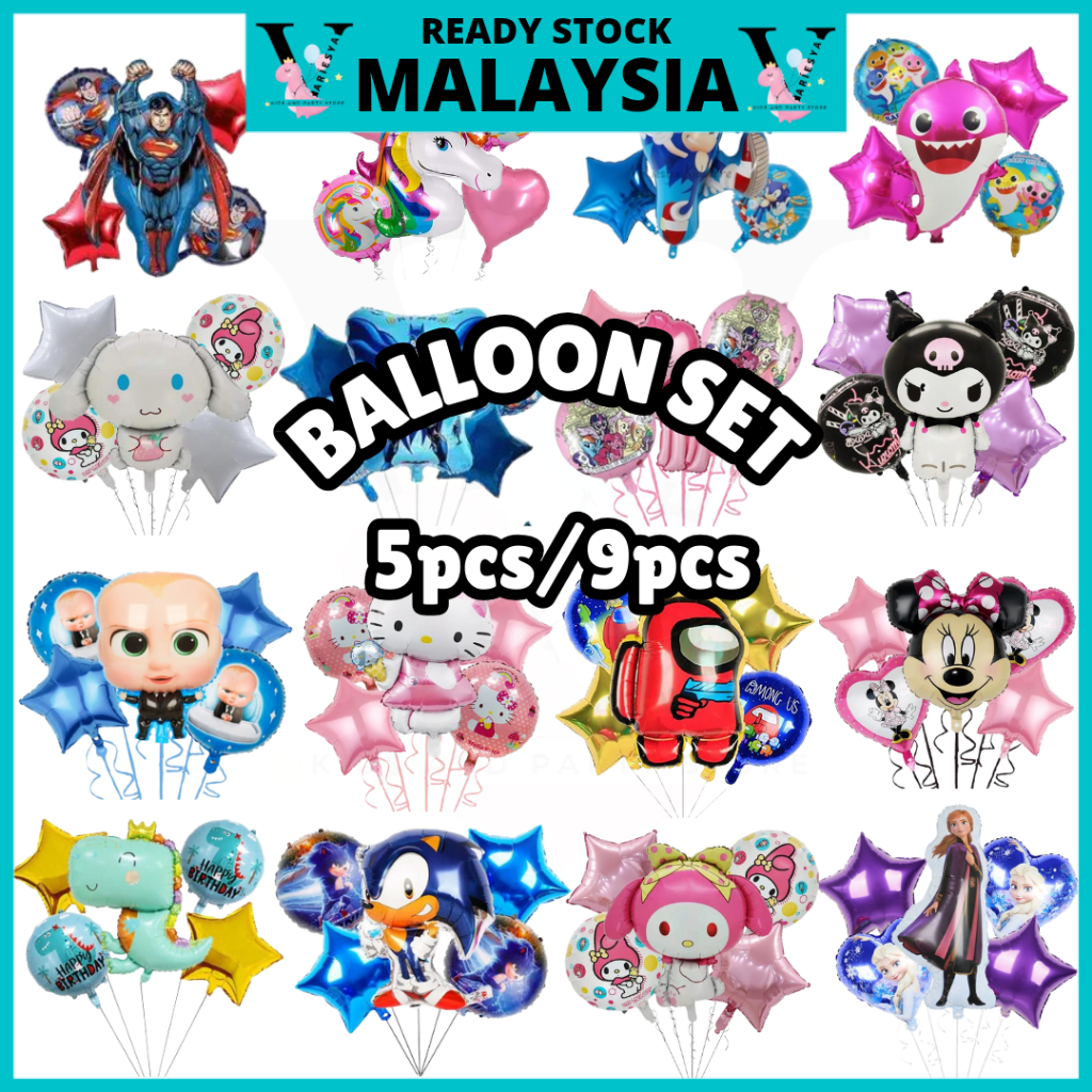 [5pcs/9pcs/set] Cartoon Balloon Sonic Cocomelon Avengers Unicorn Among ...