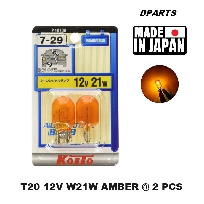 100% Original Koito 1870A T20 12V WY21W Auto Lamp Orange Bulbs x 2 pcs ...