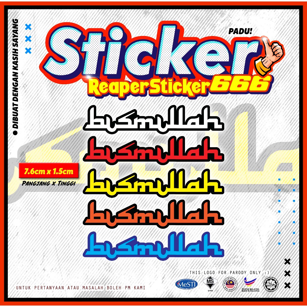 STICKER BISMILLAH PANTUL CAHAYA PRINT / MOTOR / MINI | Shopee Malaysia