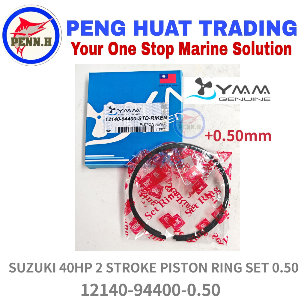 thumbnail image 2 of Piston Ring Set (2 Pcs) For Suzuki Outboard DT 9.9HP 15HP 2-Stroke Engine - 59mm, Replaces 12140-93114 2 of 9