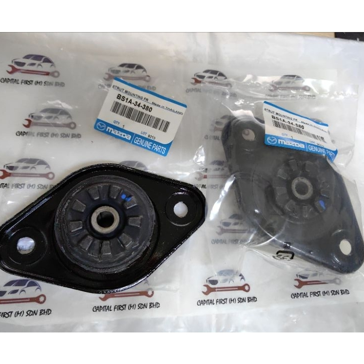 MAZDA Rear Absorber Mounting for Mazda 3 BL Mazda 5 2009-2012 Year Ford ...