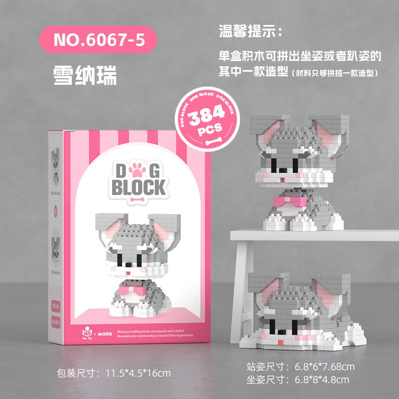 Animal Pet Dog Cat Building Blocks Nano Micro Bricks Poodle Husky