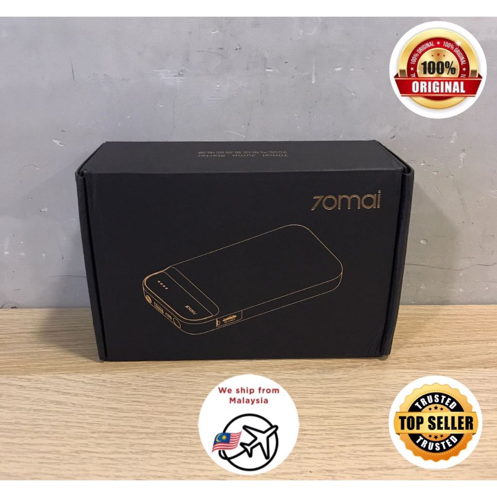 BOX 70MAI JUMP STARTER PS01 BOX / KOTAK 100% ORIGINAL USE | Shopee Malaysia