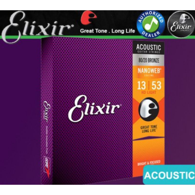 Elixir 11182 Nanoweb Acoustic Guitar String 80/20 Bronze (13-53 ...