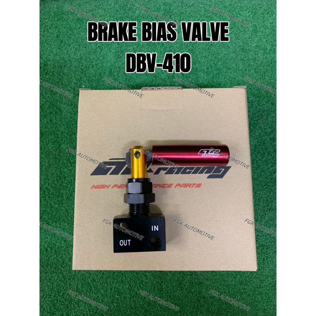 New arrive Ar Racing Brake Proportion Valve Racing Lever Type Brake