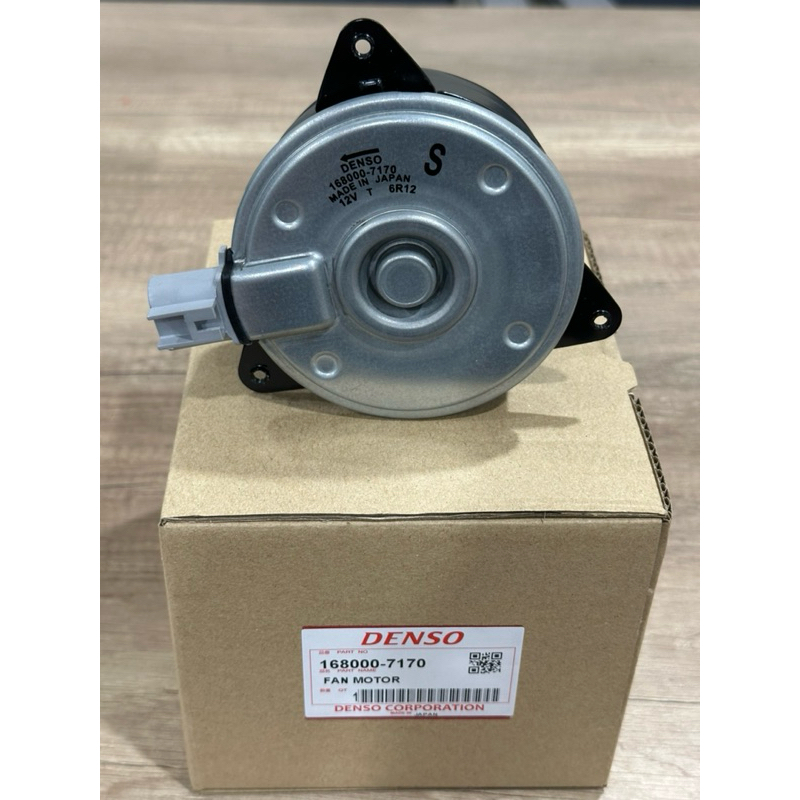 100% ORIGINAL PERODUA ALZA AXIA BEZZA MYVI D20N 2018 RADIATOR FAN MOTOR ...