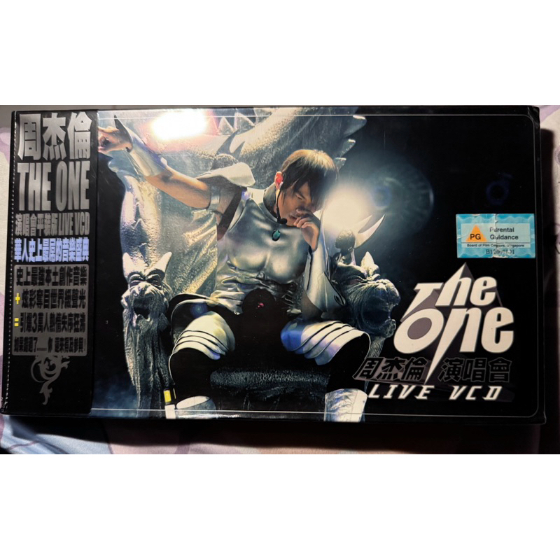 周杰伦Jaychou The One Live 演唱会2002年| Shopee Malaysia