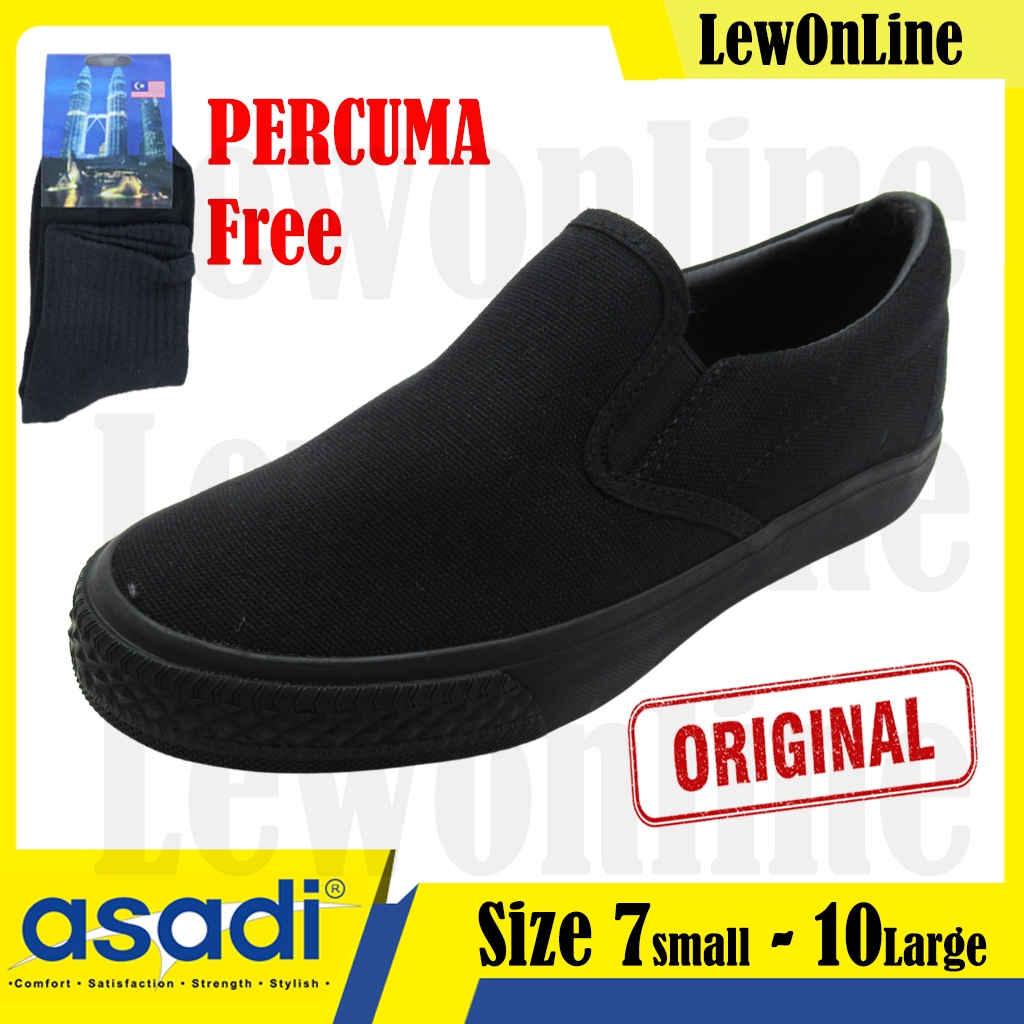 Asadi 6520 Kasut Sekolah Hitam Black Shoe School Shoe Kasut Hitam