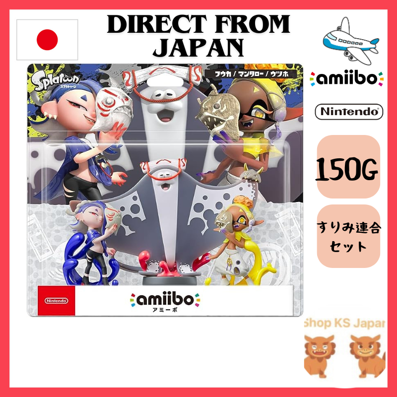 [Direct From Japan]amiibo Surimi Union Set [Fuuka/Utsuho/Mantaro ...