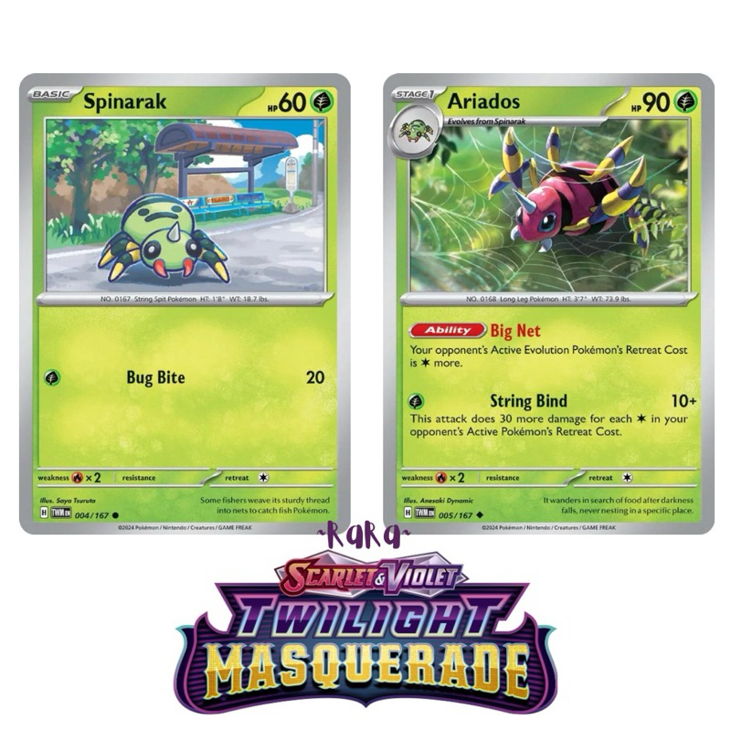 pokemon card fire Amazon.com: Gouging Fire - Walking Wake