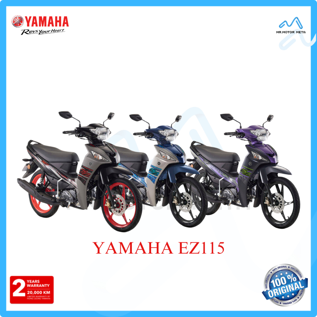 YAMAHA EZ115 | 115CC | 2024 EDITION | Shopee Malaysia