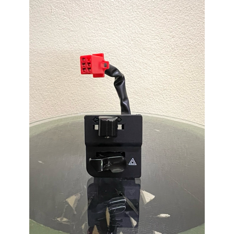 Suis Double Signal y15 v1 Plug & Play | Shopee Malaysia