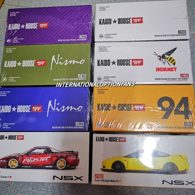 Kaido House R34 nismo nsx red v4 purple blue white greddy hornet Jade ...