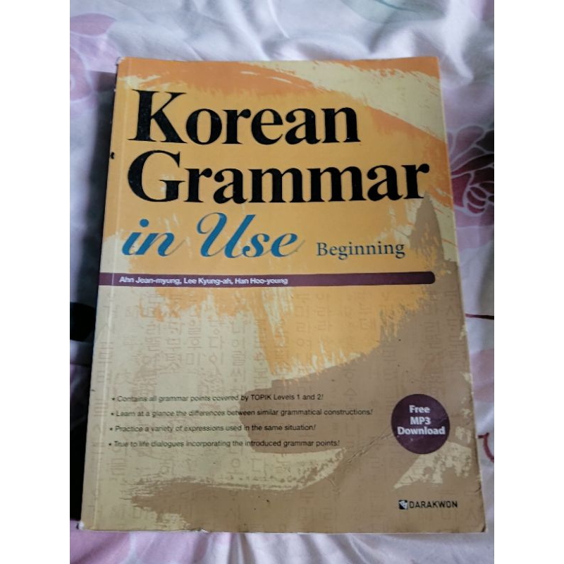 KOREAN GRAMMAR IN USE (PRELOVED) | Shopee Malaysia