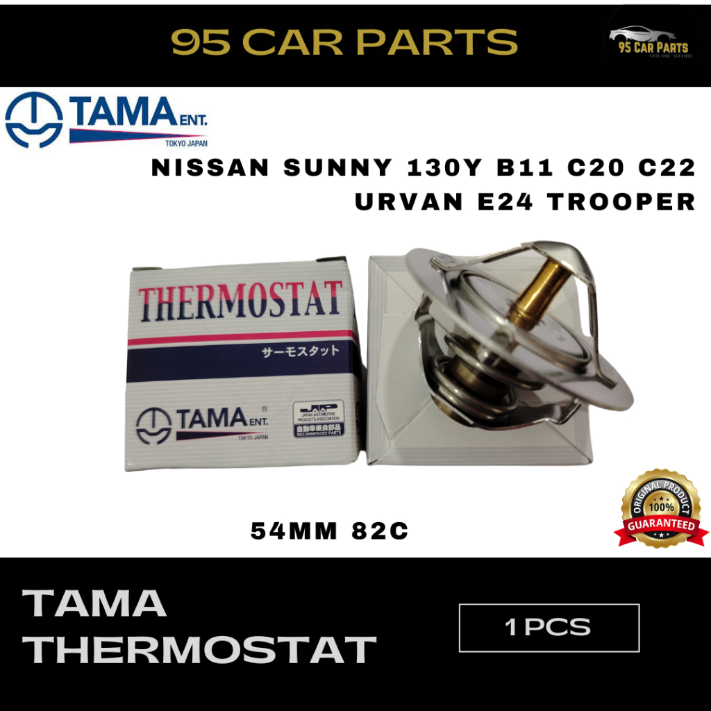 TAMA Nissan C22 130Y 120Y Urvan E24 Isuzu Trooper (Made In Japan ...