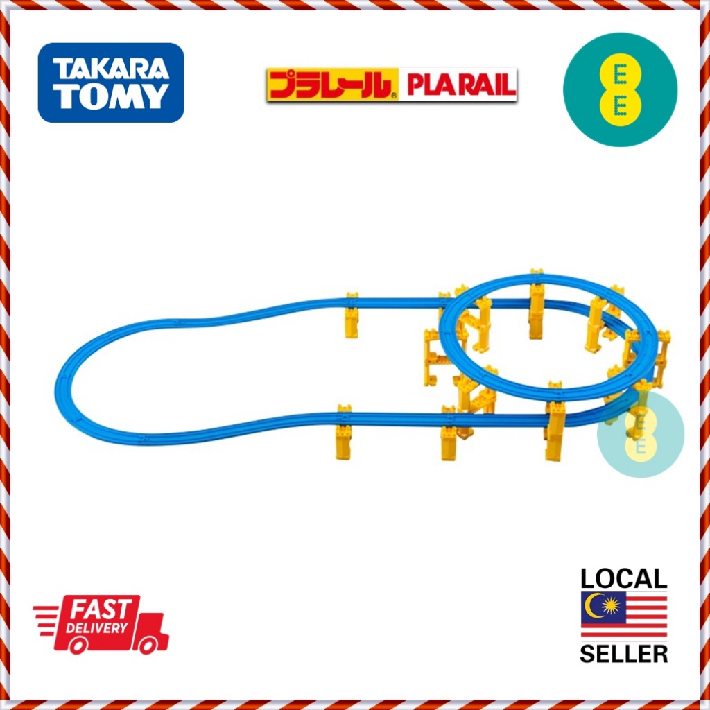 (Preloved) Takara Tomy Plarail Challenge Plarail Layout Mainan Keretapi ...