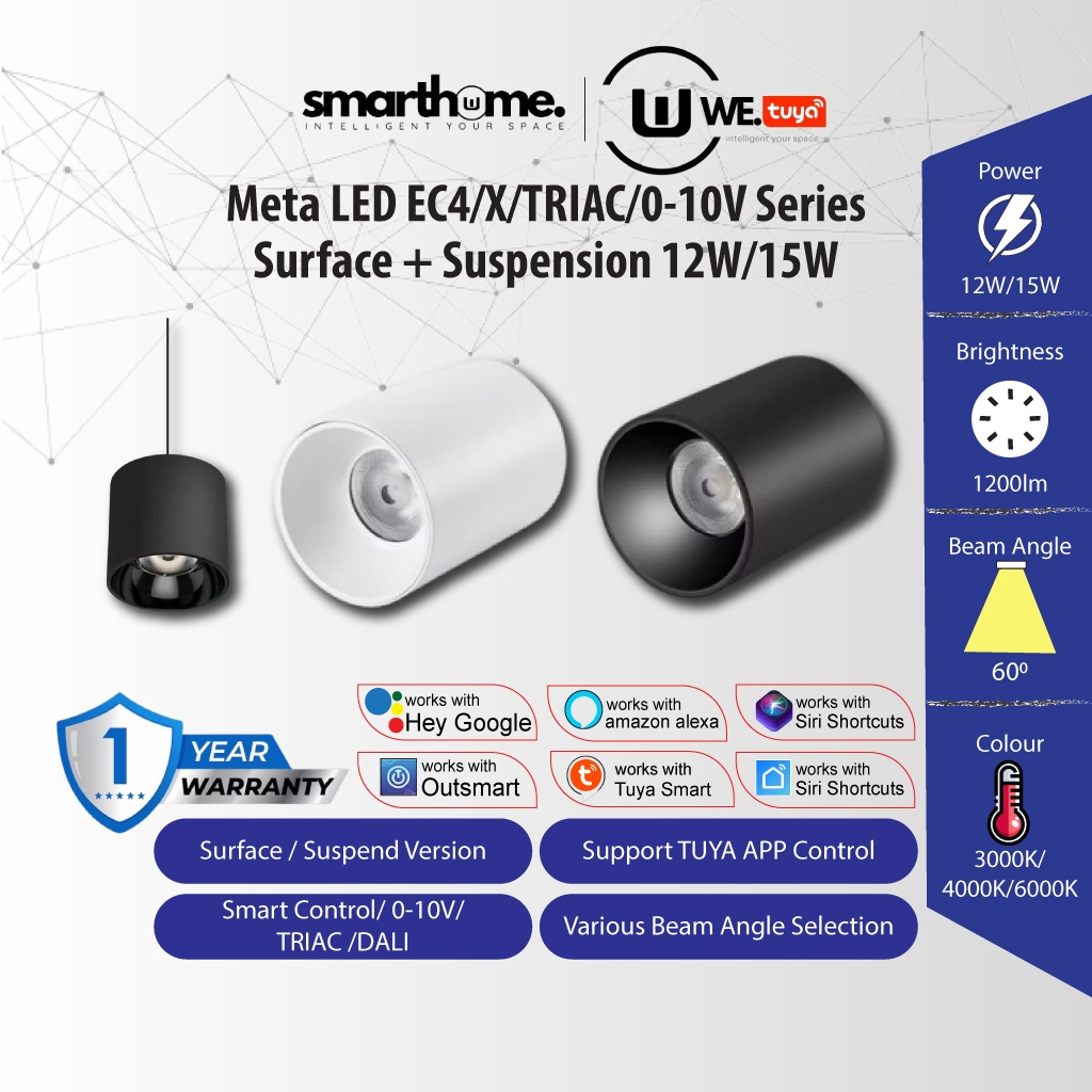 WELIGHT META LED EC4/X/TRIAC/0-10V Series Surface/Suspension 12W/15W ...