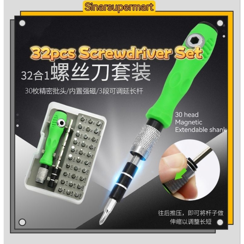 Sinarsupermart 32 in 1 Screwdriver Set for Phone Repair Pc Laptop ...