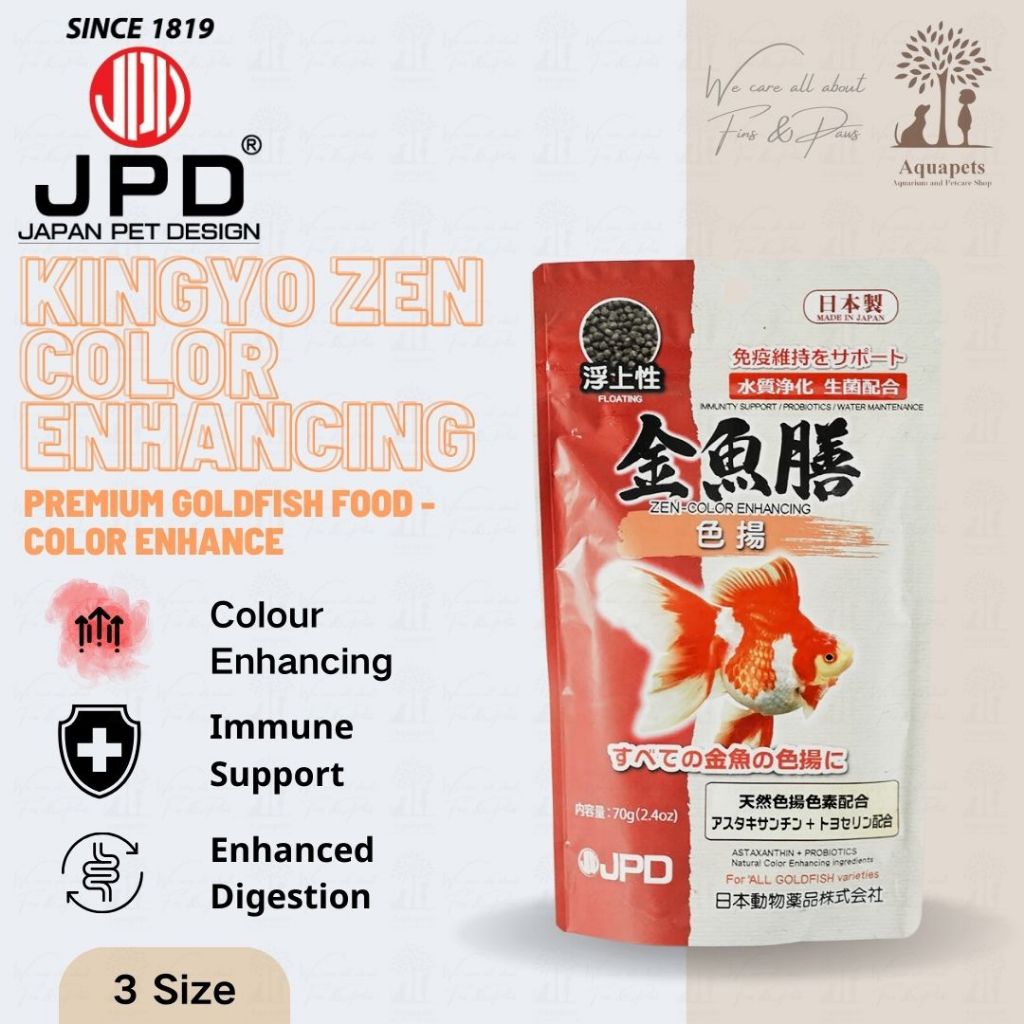 Image showcasing JPD Kingyo Zen Color Enhancing Premium Goldfish Food 70g/220g/1kg ...