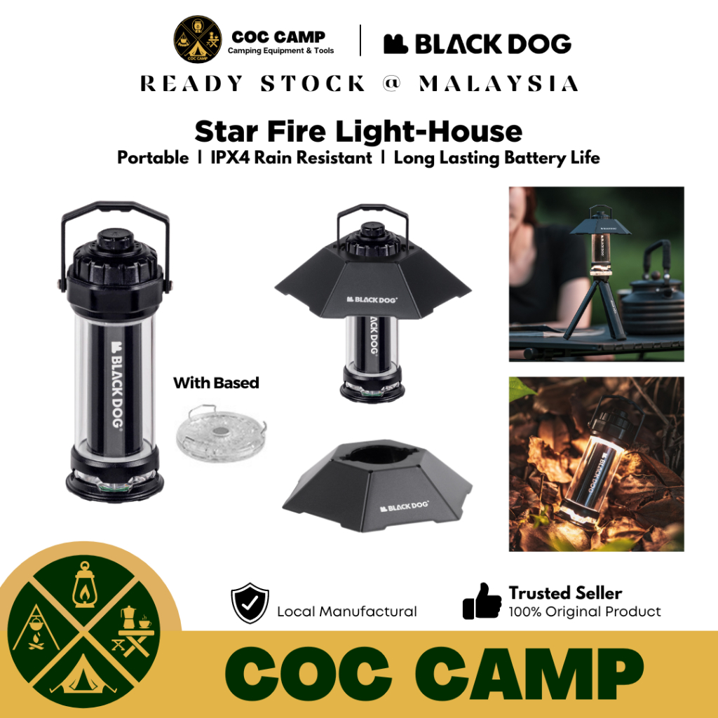 Blackdog Star Fire Camping Light Lantern Camping Picnic Portable Mini ...