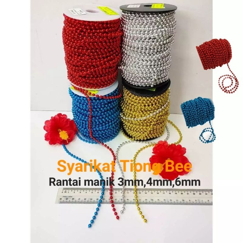 Manik Cekak Merdeka/Manik Hiasan/Juntai Manik Bulat/Manik Jurai Emas ...