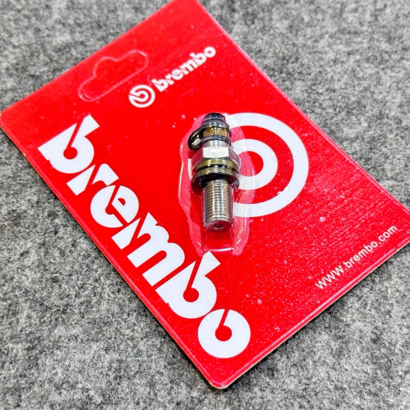 BREMBO BREEDING SCREW 1.0mm 1.25mm SCREW PUMP BRAKE BREMBO | Shopee ...