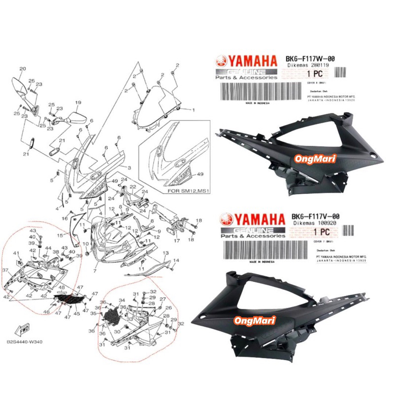 Yamaha R15 COVER 7 R15 COVER 8 R15 INNER COVER 7 & 8 LEFT RIGHT BK6 ...