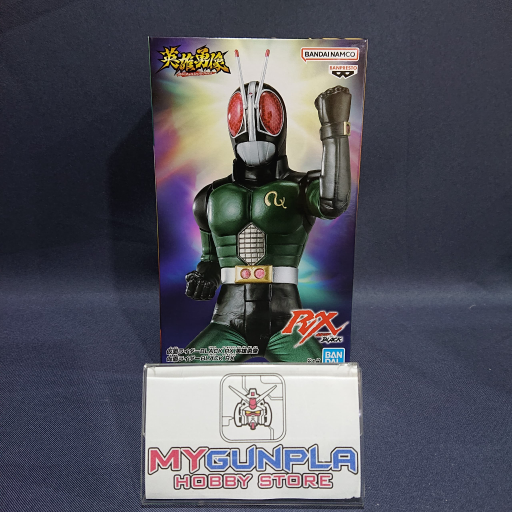 Banpresto Kamen Rider Black Hero's Brave Statue Figure Kamen Rider ...