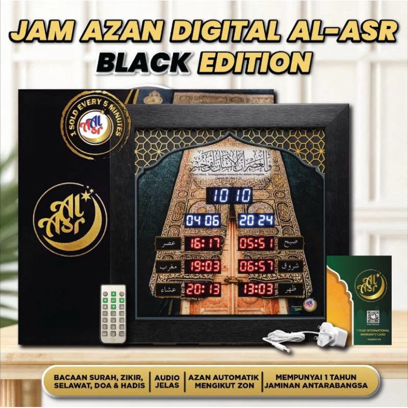 JAM AZAN DIGITAL AL-ASR OLEH MY QALAM | Shopee Malaysia