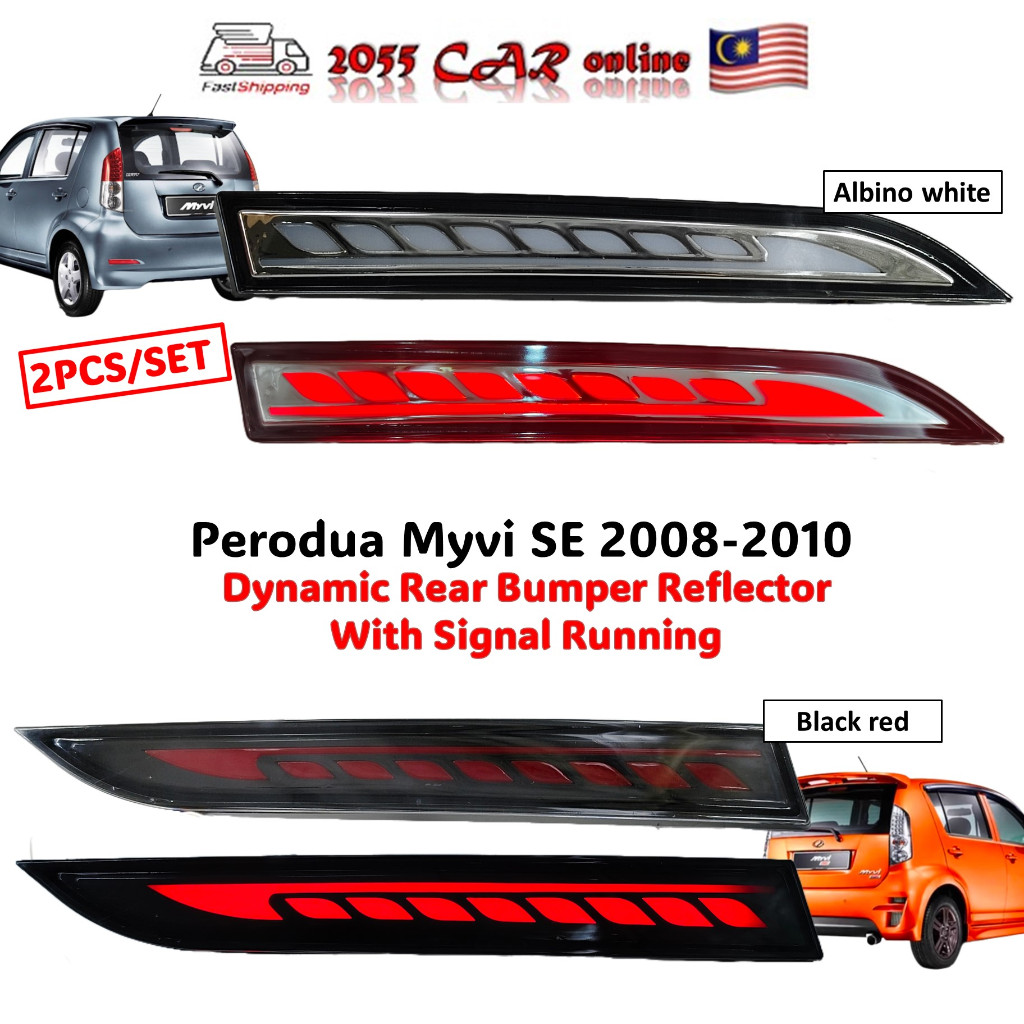 DTK Perodua Myvi 2008-2010 SE Dynamic Rear Bumper Reflector 3 Function ...