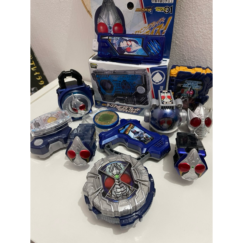 Kamen Rider Blade Legend Rider Item | Shopee Malaysia