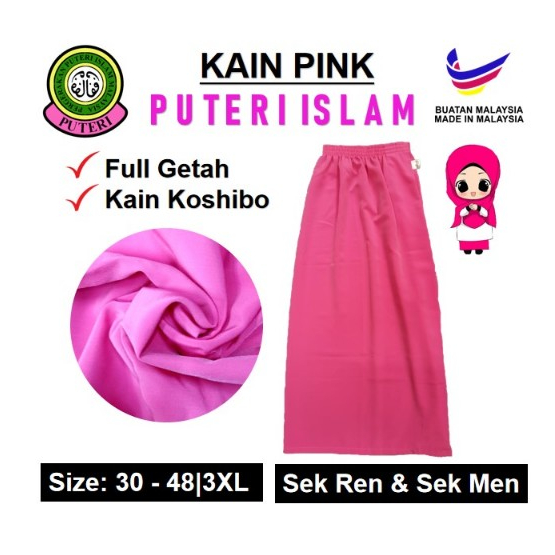 Kain Susun Tepi Pink Puteri Islam PPIM Licin Koshibo (Brand Terex) Full ...