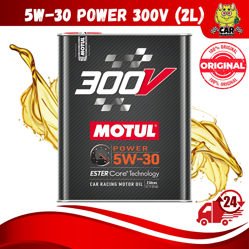 Motul 300V Power 5W30 100% Synthetic Engine Oil - Ester Core Technology (2 Liter)
