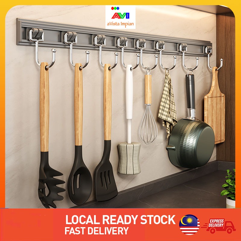 AVI Kitchen Utensil Hanger Rack No Drilling Adhesive Wall Sticky Hooks ...