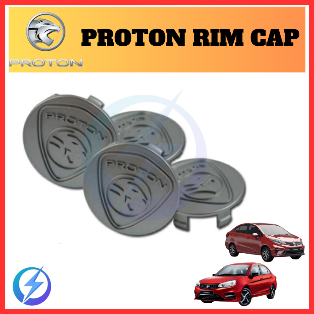 Proton Rim Cap Wheel Cap Cover Saga Gen 2 Persona Iriz Preve Exora Waja ...