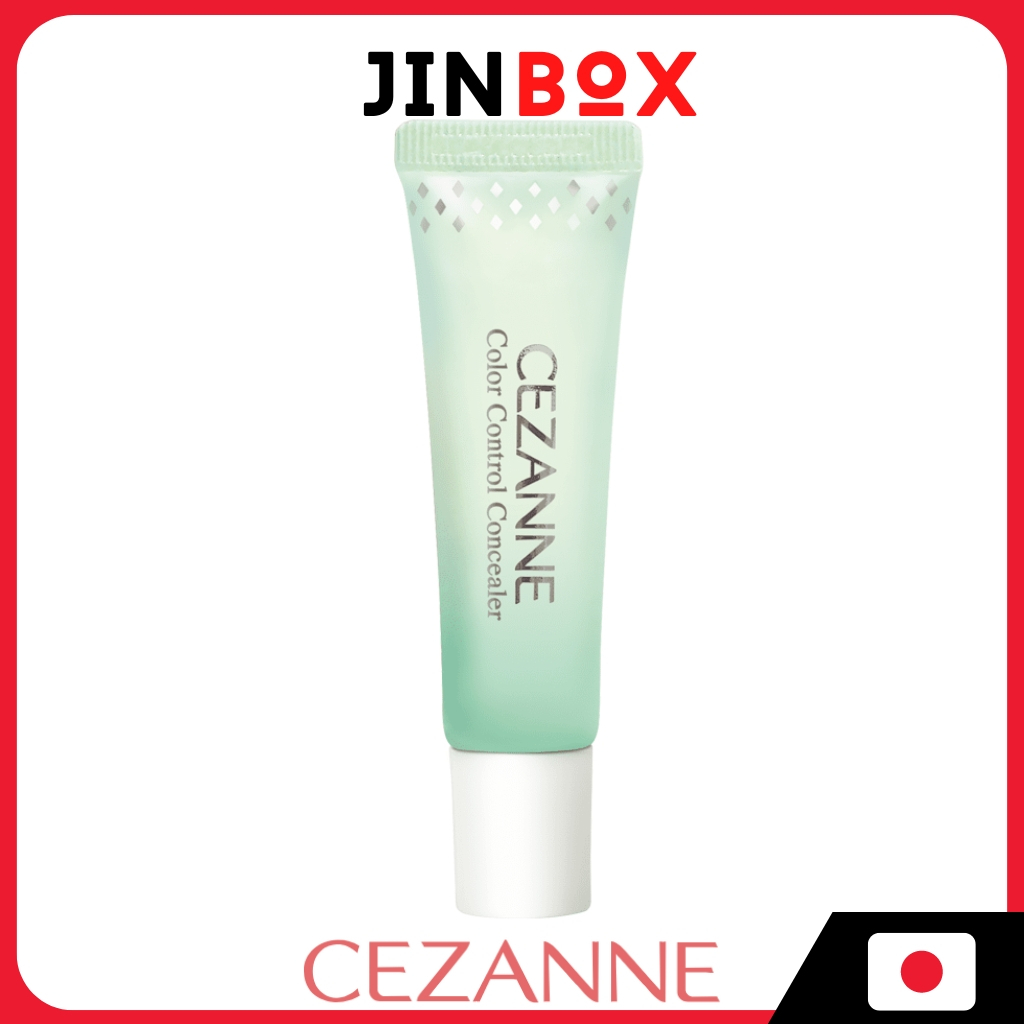 CEZANNE Color Control Concealer 短かっ ソフトグリーン