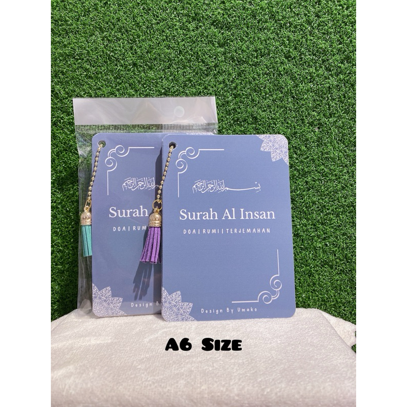 Keychain Surah Al Insan (Doa, Rumi dan Terjemahan) | Shopee Malaysia